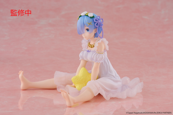 TAITO Re:Zero Starting Life in Another World Desktop Cute Figure - Rem (Star Dreamy Ver.) | 0840342402830
