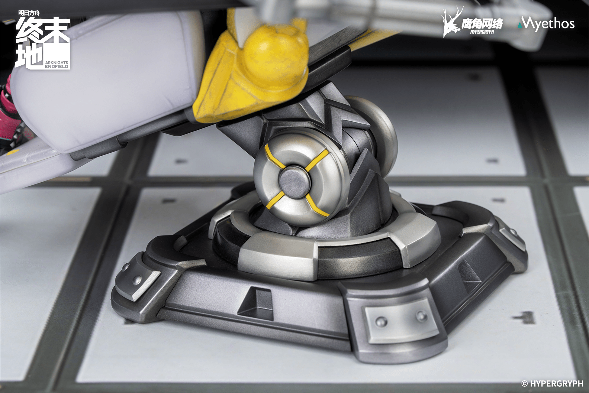 Arknights: Endfield 1/7 Yvonne | 6971804911714