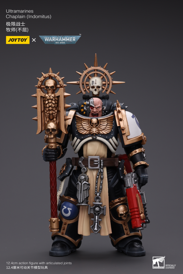 Joy Toy Ultramarines Chaplain(Indomitus) | 6973130378902