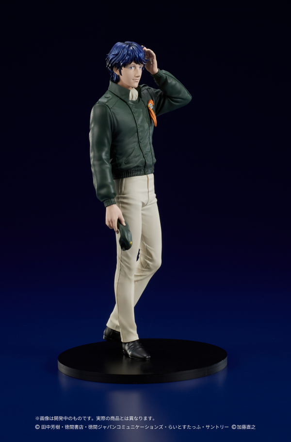 DIG Co. DIGSTA "Legend of the Galactic Heroes" Yang Wen-li | 4595985300321