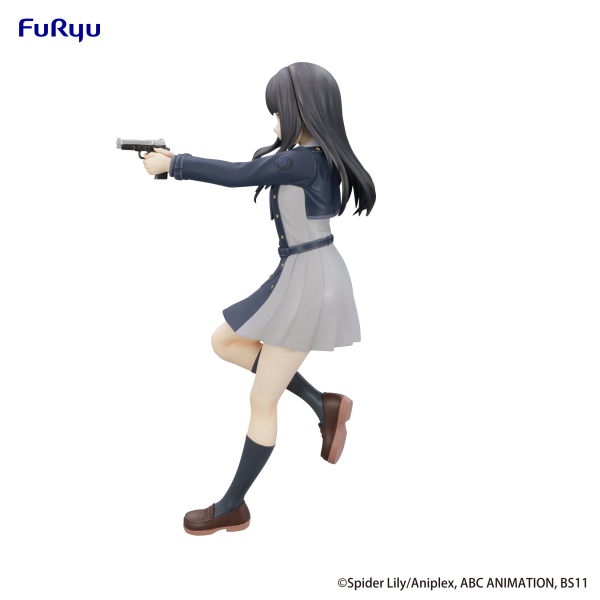 Lycoris Recoil Trio-Try-iT Figure -Takina Inoue- | 4582782362515
