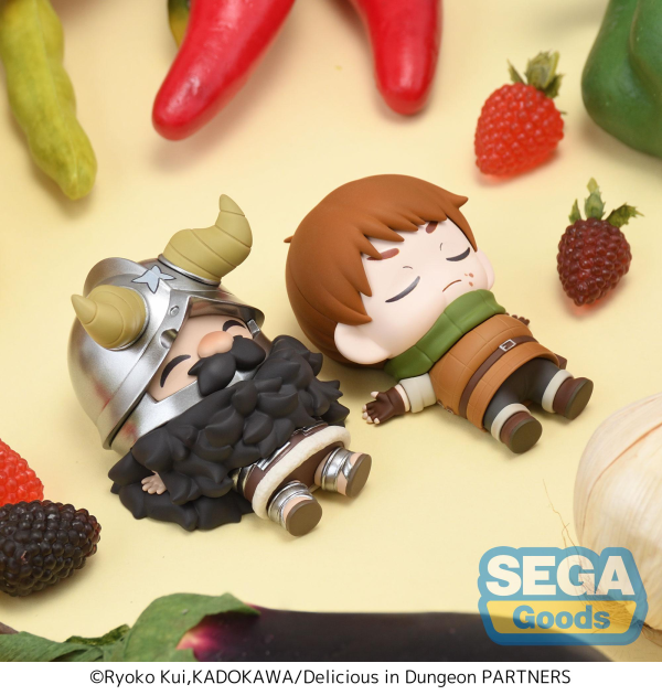 SEGA Full and Happy Mascot "Delicious in Dungeon" Mini Figure Vol.2 (EX)
