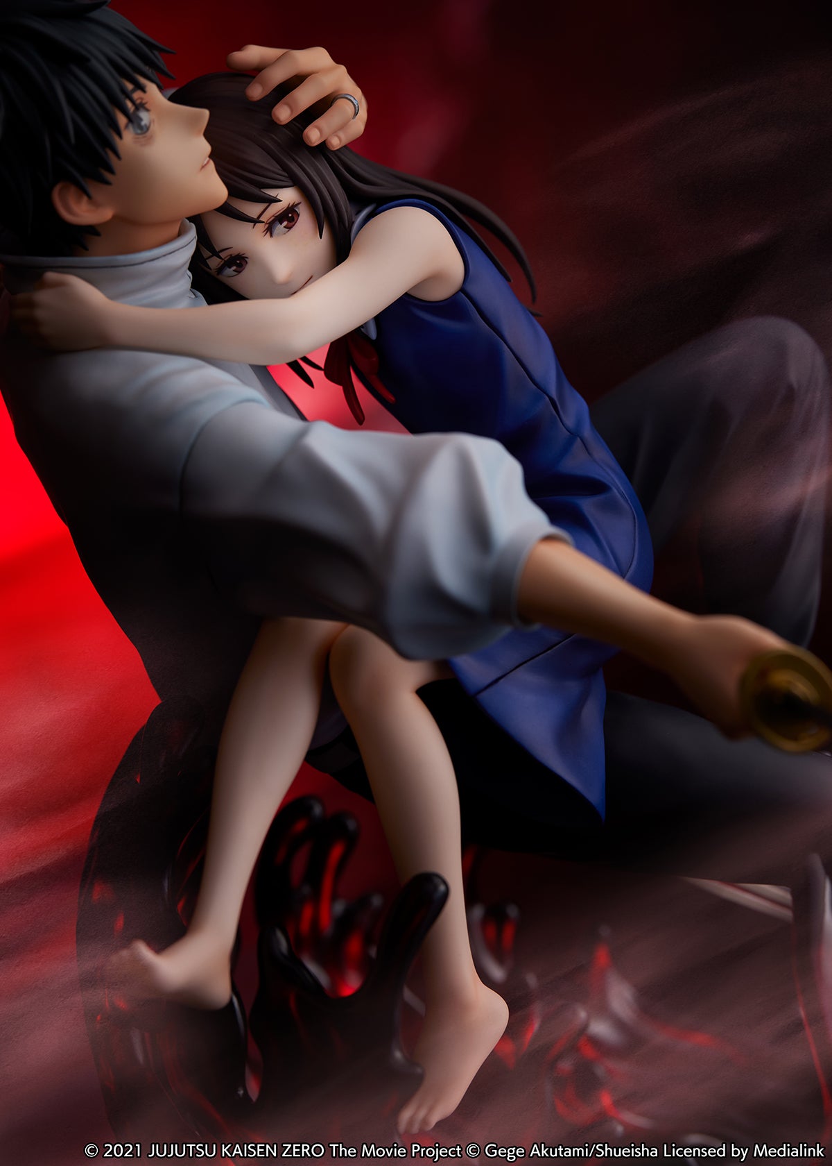 eStream Theatrical version Jujutsu Kaisen 0 Yuta Okkotsu 1/7 scale figure | 4580769940145