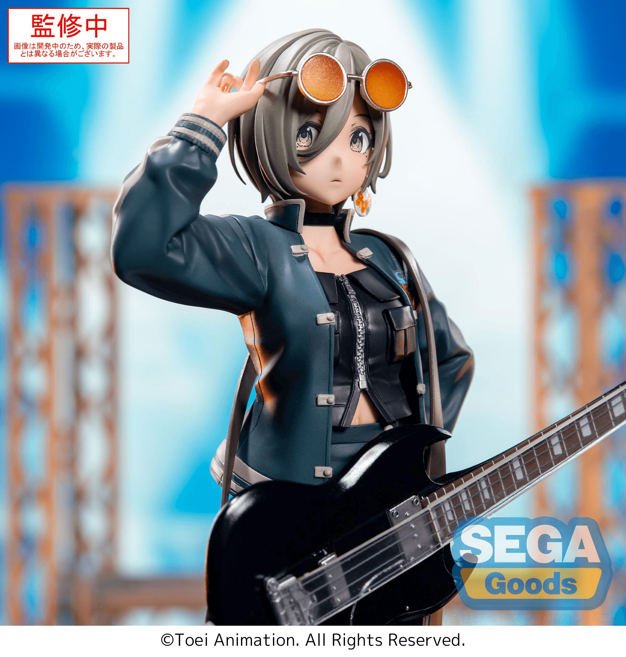 XStellar GIRLS BAND CRY Rupa | 4582733452760