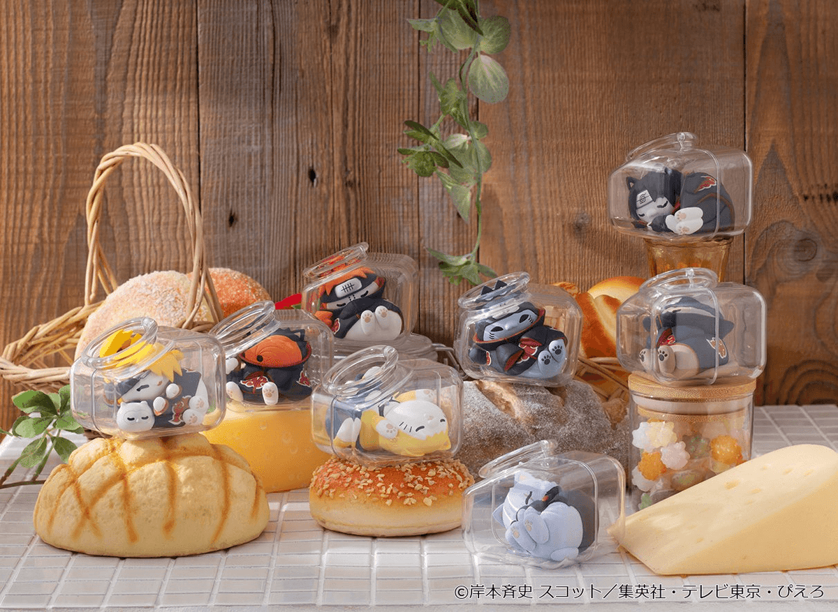 MEGA CAT PROJECT NARUTO ShippudenGood Night Nyaruto! Gathering Akatsuki Edition Vol.2 (Box of 8)