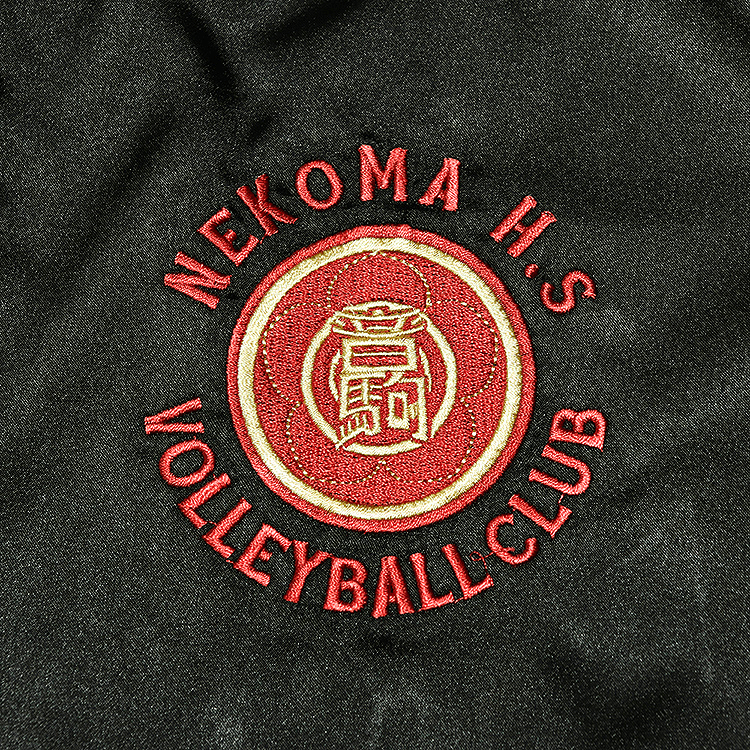 Haikyu!! Souvenir Jacket: Nekoma High School M | 4580828662414