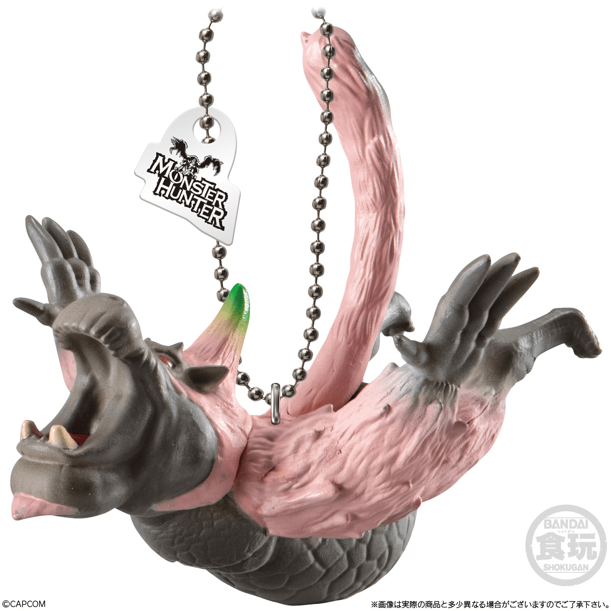 Monster Hunter Mascot Charm Collection "Monster Hunter" (Box/10) | 4570117924606