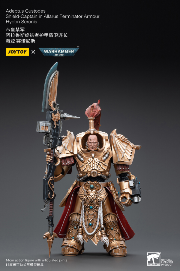 JOYTOY Adeptus Custodes Shield-Captain in Allarus Terminator Armour Hydon Seronis | 6973130379244