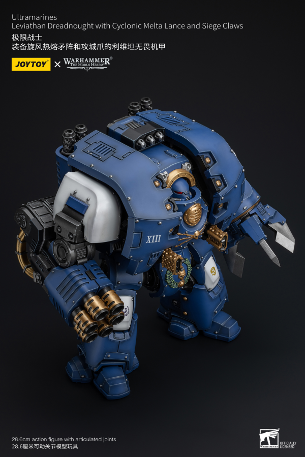 Joy Toy Ultramarines Leviathan Dreadnought with Cyclonic Melta Lance And Siege Claws(6973130378643)(6973130378643)