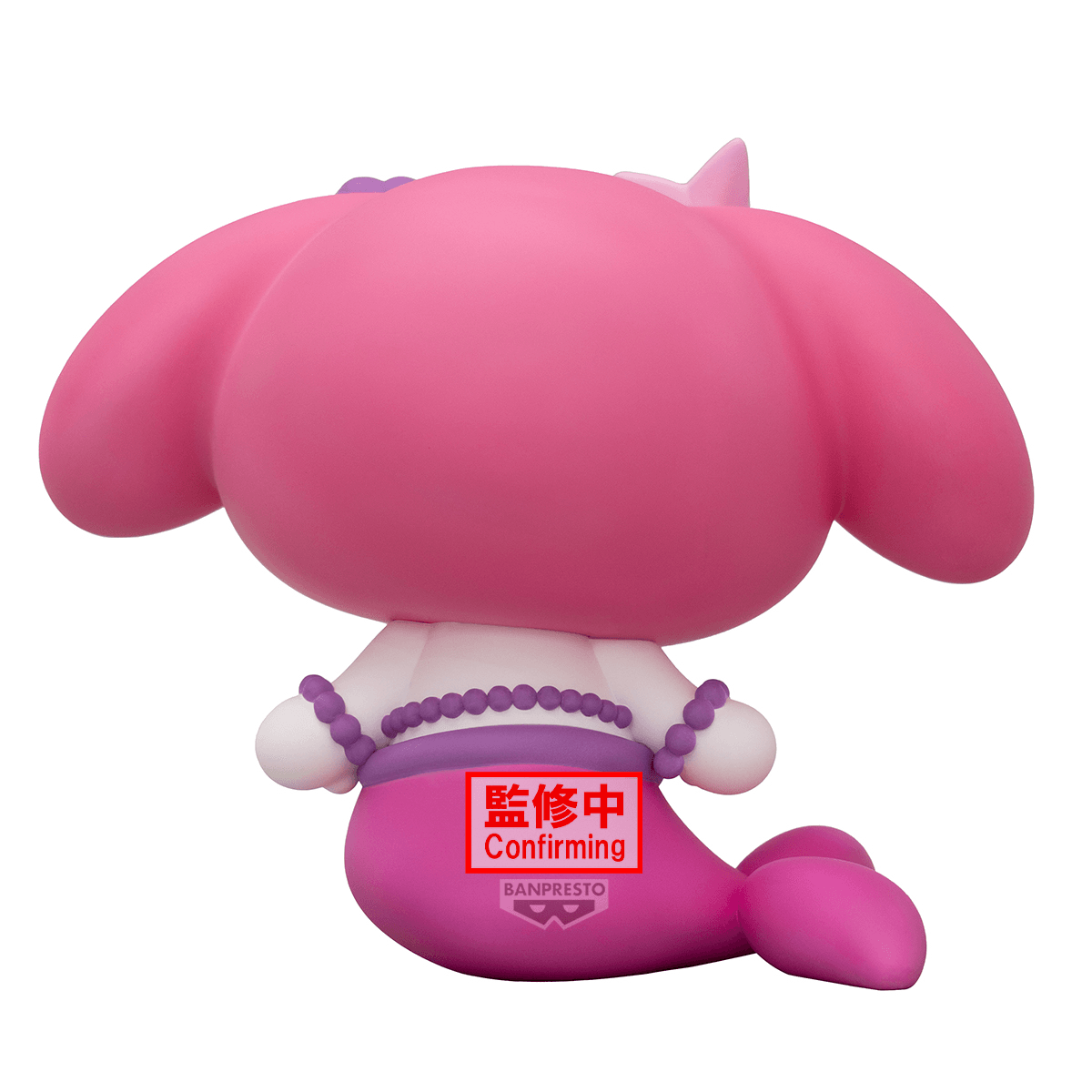 【Box ver.】Sanrio characters BIG SOFVIMATES~My Melody Mermaid ver.~(ver.A) | 4573102742148