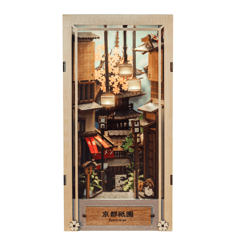 Kyoto Gion Book Nook Kit | 2022600000010