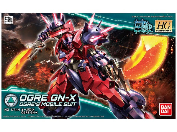HGBD 1/144 Orge GN-X | 4573102661418