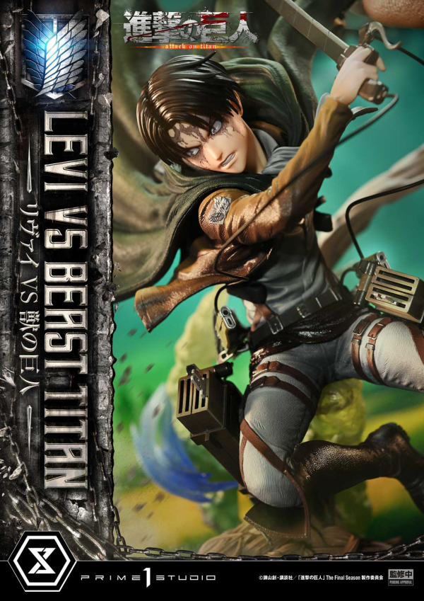 Prime 1 Studio Ultimate Premium Masterline TV animation Attack On Titan Levi versus Beast Titan Bonus Version | 4582647120069