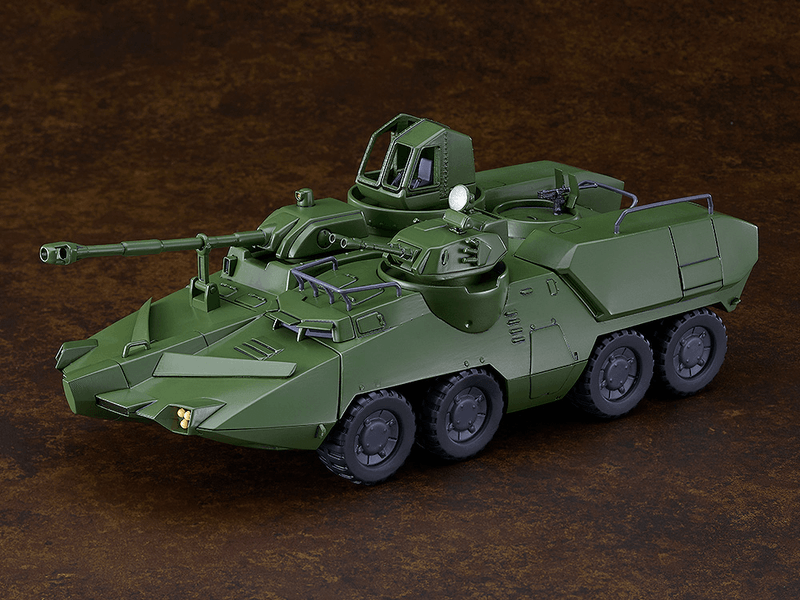 GOOD SMILE COMPANY MODEROID Carrier Beagle