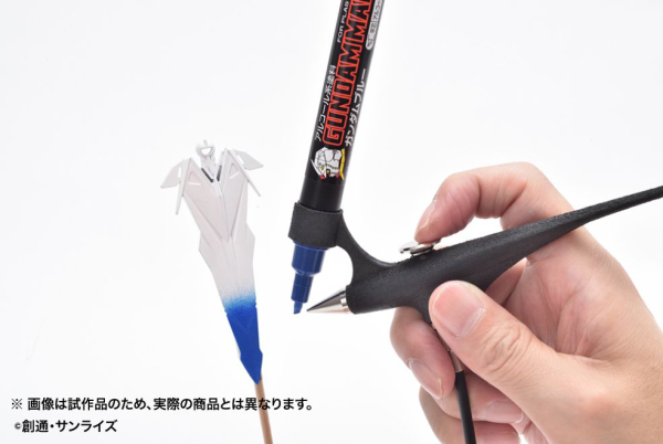 GSI Creos Gundam Marker Airbrush System | 4973028631975