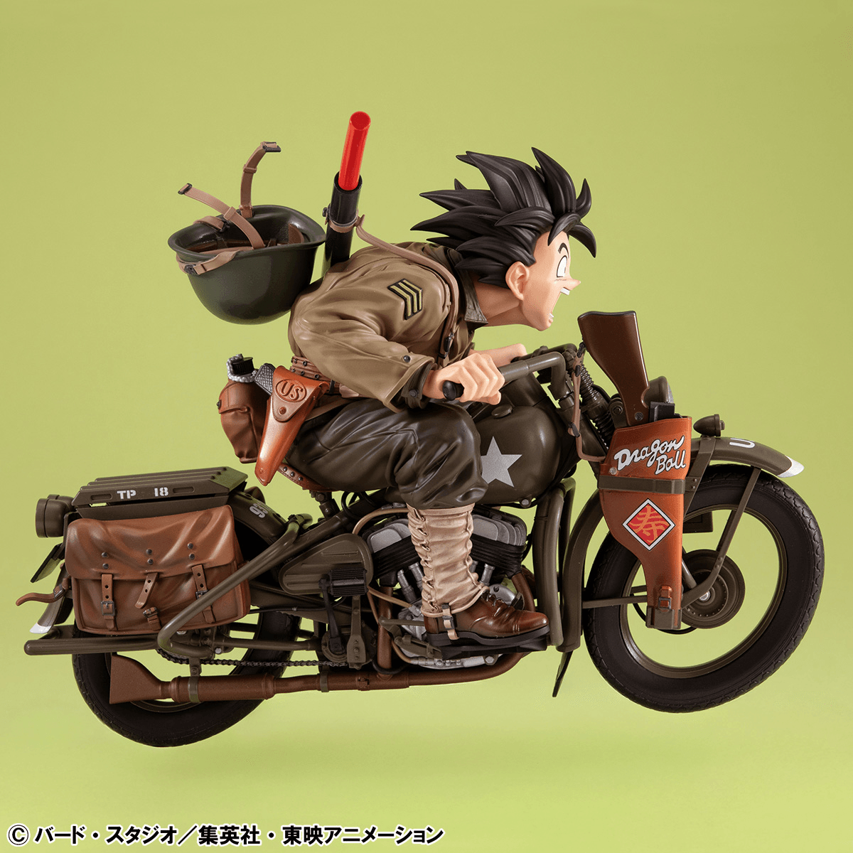 DESKTOP REAL McCOYEX Dragon Ball Z Son Goku & Bike | 4535123847868
