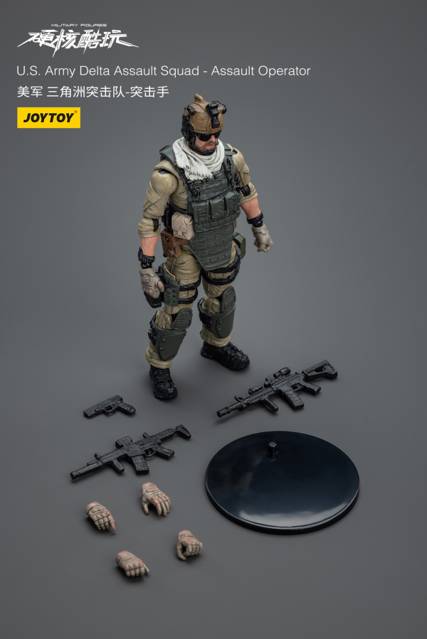 Joy Toy U.S. Army Delta Assault Squad -Operator | 6973130379534