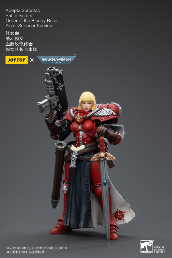 Joy Toy Adepta Sororitas Battle Sisters Order of the Bloody Rose Sister Superior Kamina | 6973130374515