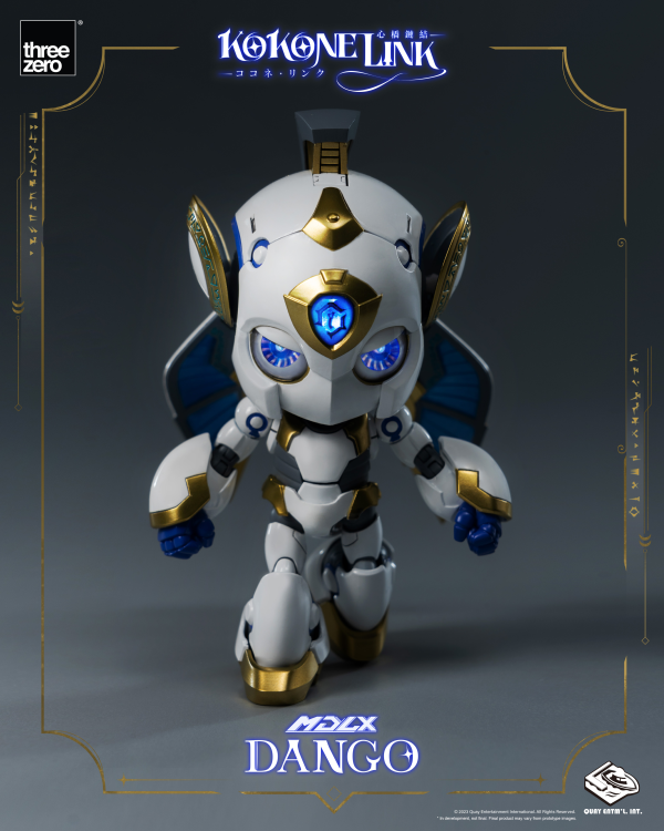 Three Zero Kokone Link - MDLX Dango | 4895250809444