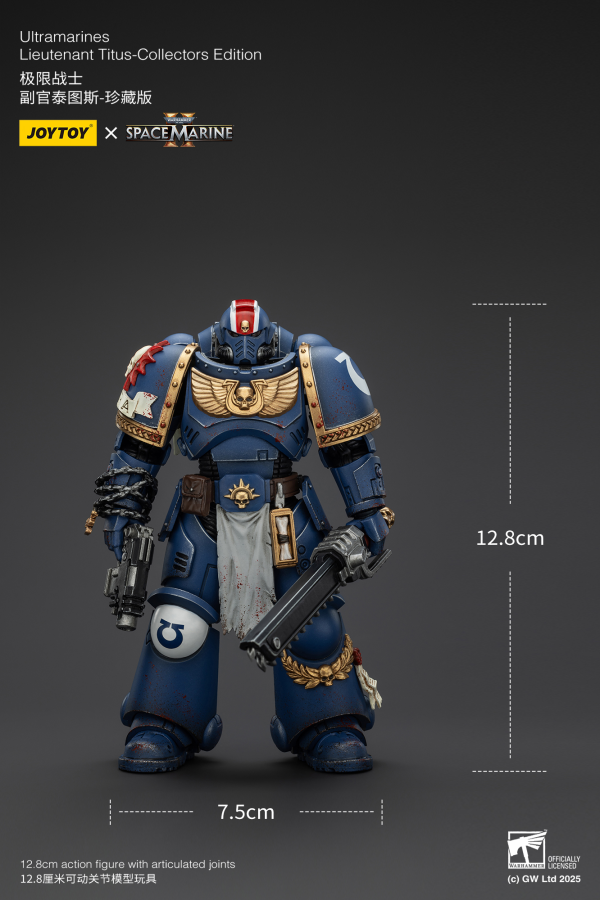 JOYTOY Ultramarines Lieutenant Titus-Collectors Edition | 6927054401369