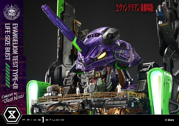 Prime 1 Studio Life Size Bust Evangelion Test Type-01 (Concept By Josh Nizzi)(4582647121813)(4582647121813)