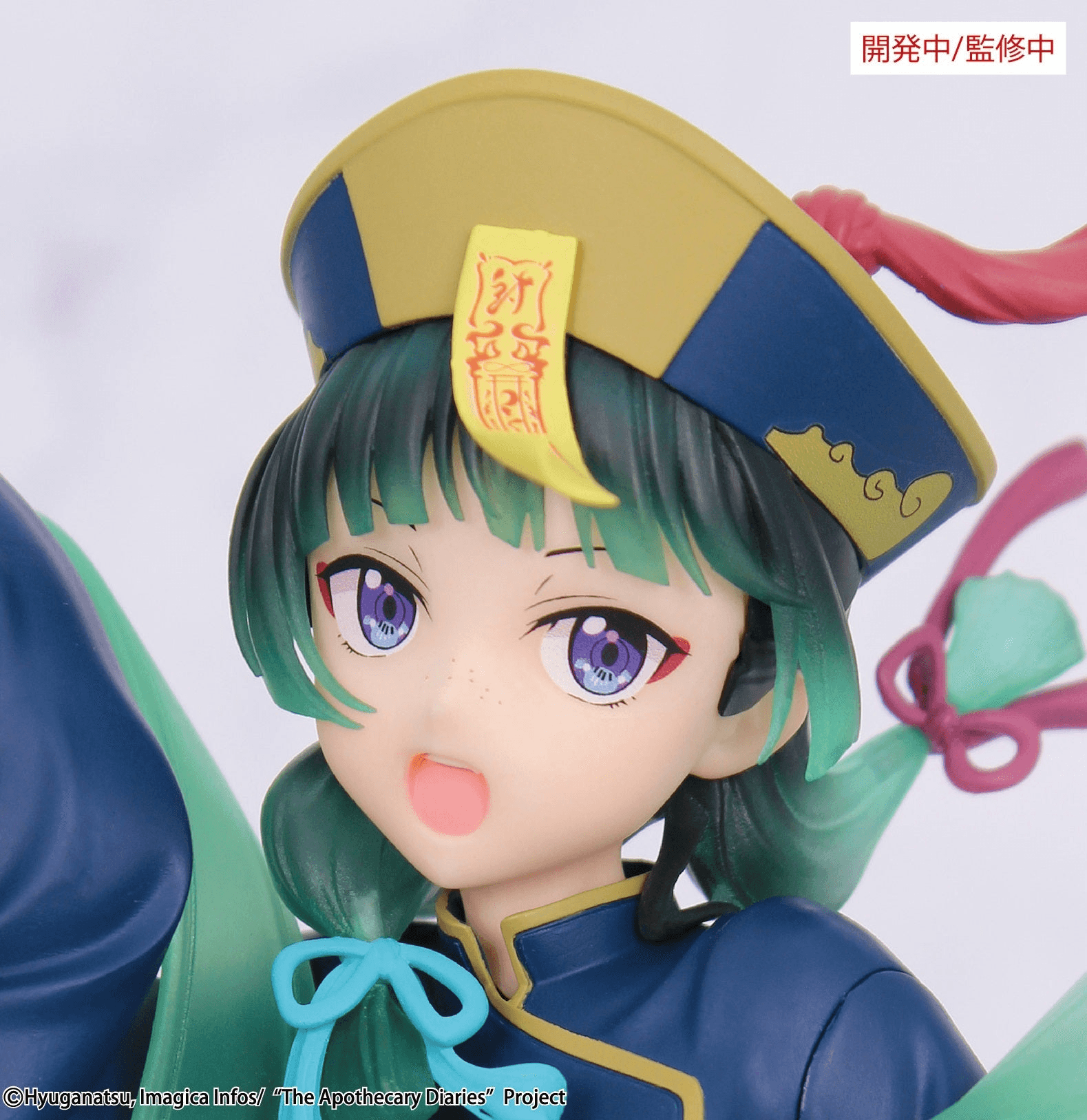 The Apothecary Diaries BRILLIANT Figure Seasonal Maomao Jiangshi
