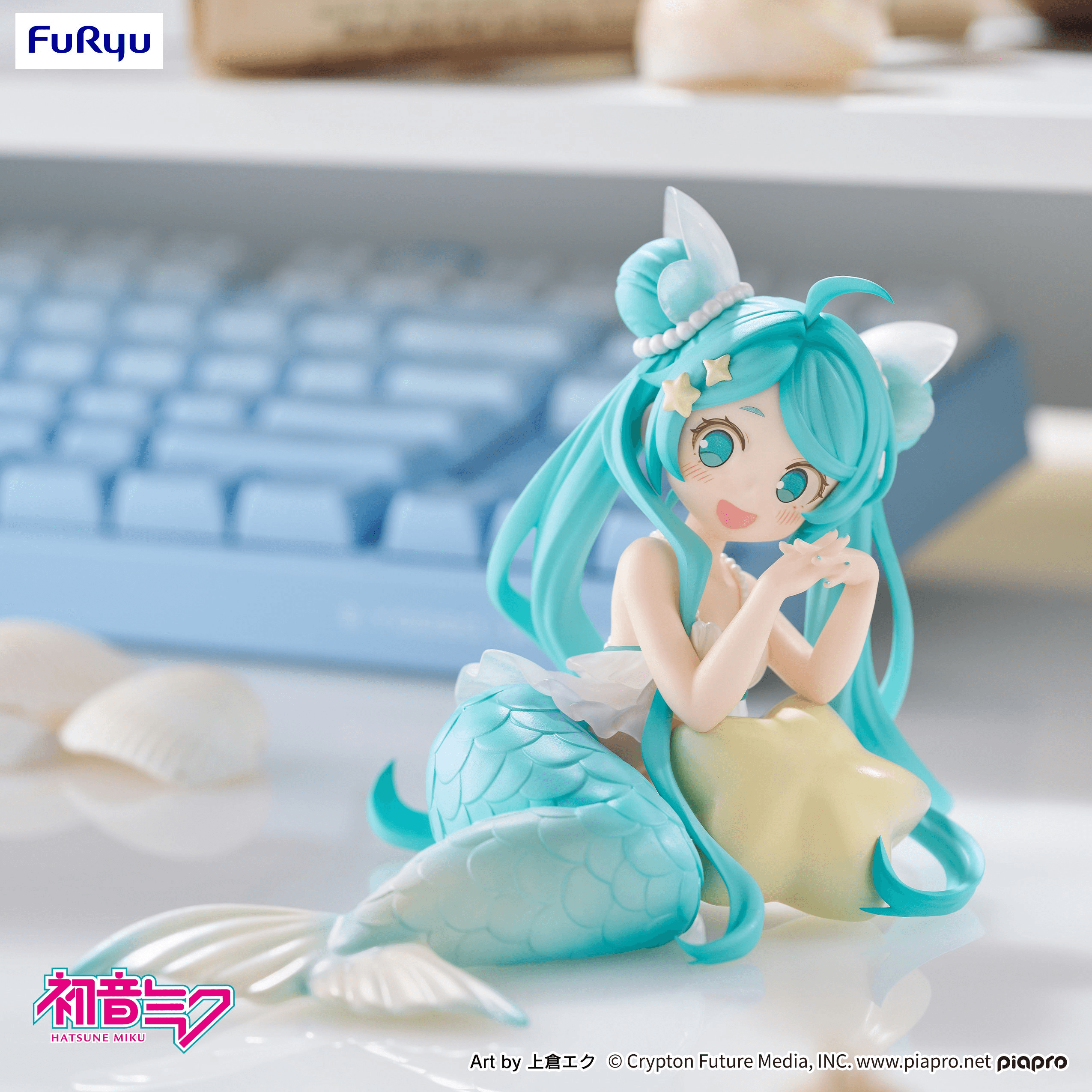Hatsune Miku Desktop Fairy Hatsune Miku Mermaid princess ver. | 4580736407459