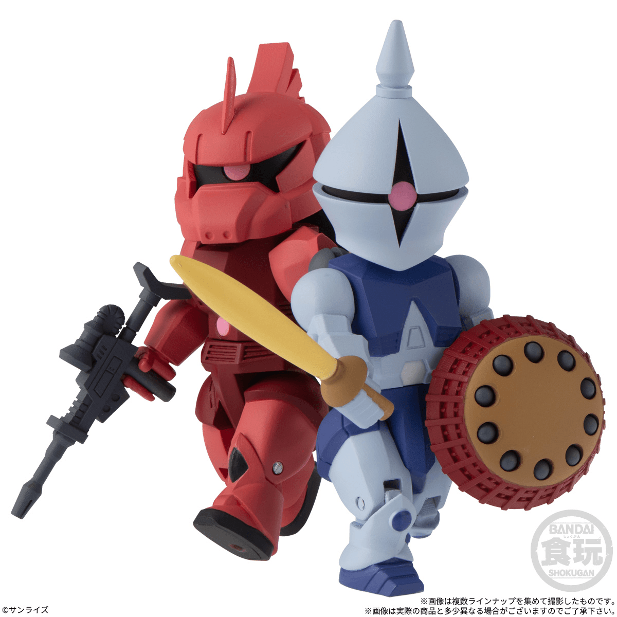 bitlot Gundam Wave 3 (Box of 10)