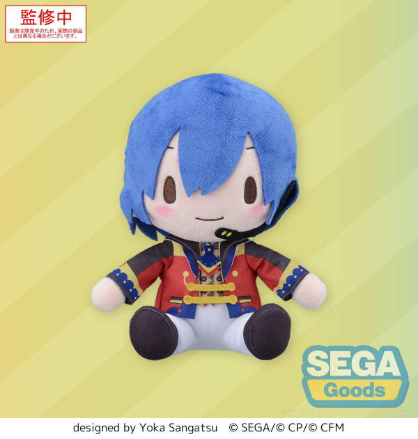SEGA Fuwapetit "HATSUNE MIKU: COLORFUL STAGE" Plush "Wonderland SEKAI KAITO -Full Power Wonder Halloween-" (M)