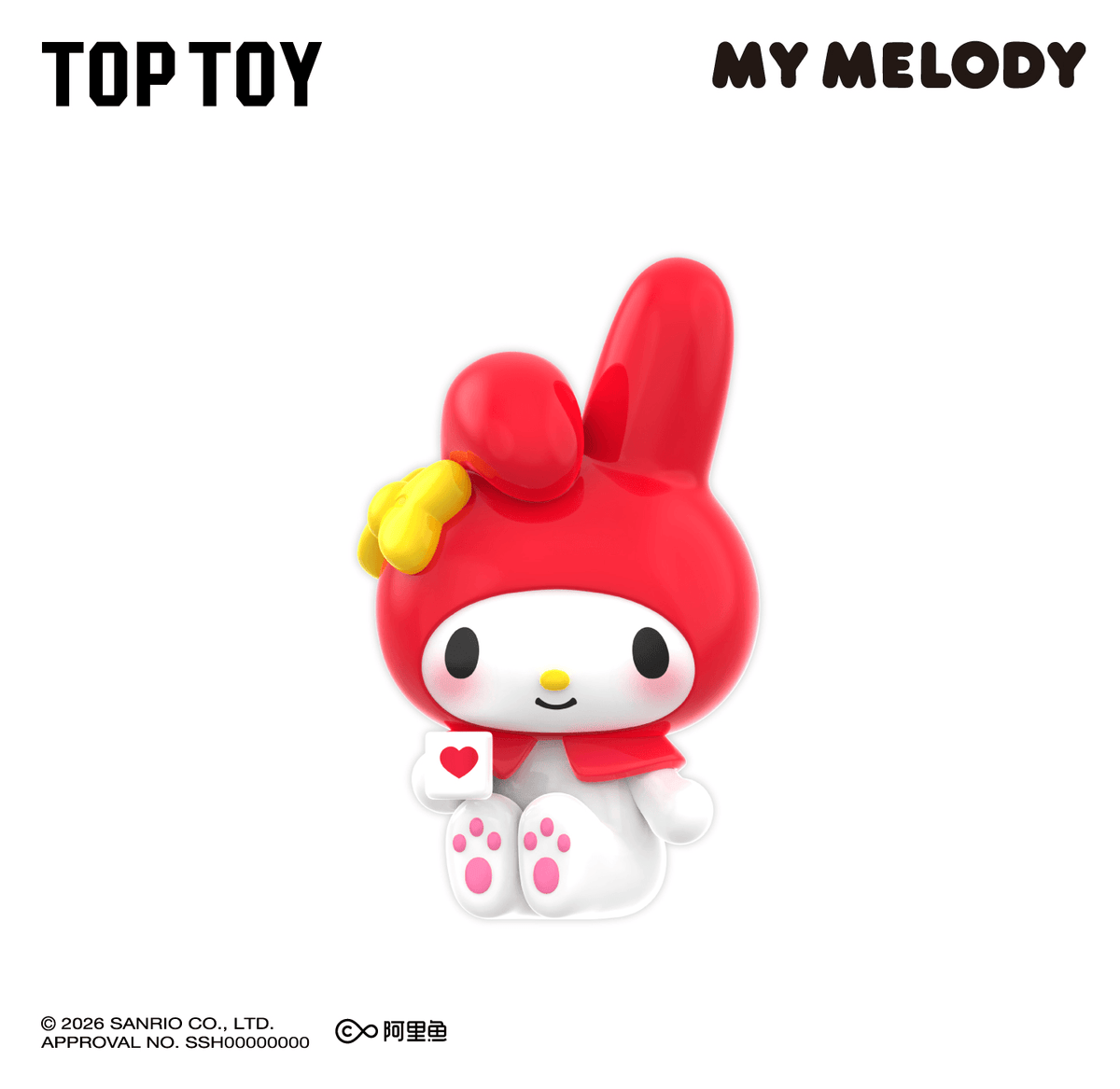 My Melody Classic Series MINI Figures Blind Box (Box of 12)
