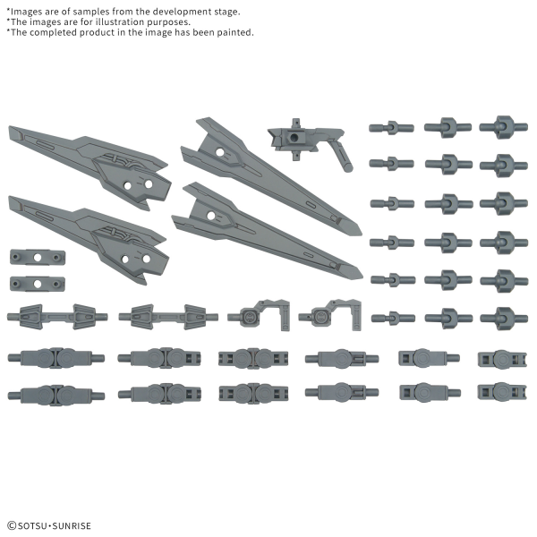 OPTION PARTS SET GUNPLA 17 (BINDER GUN) | 4573102686831