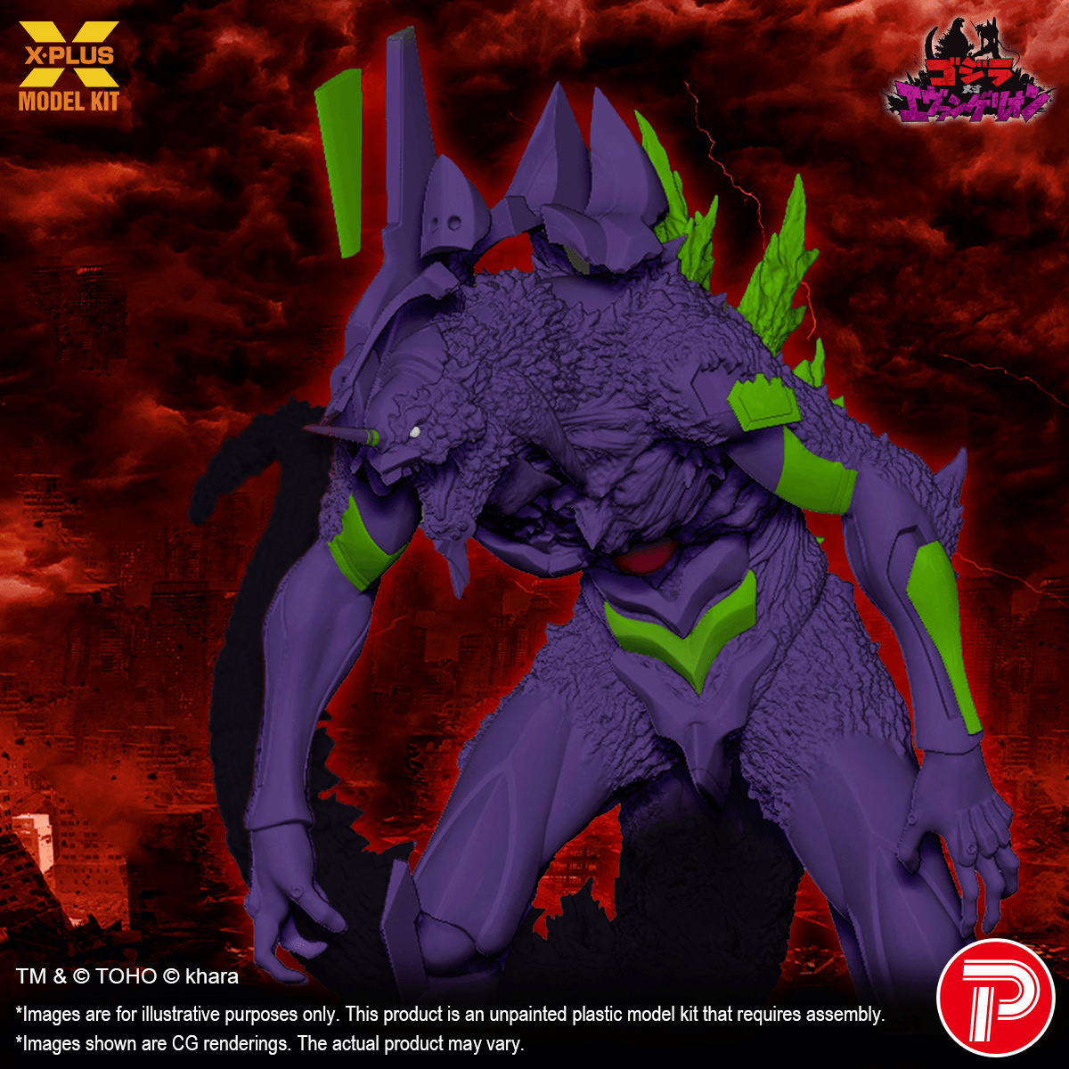 Evangelion Test Type-01 “G” Awakened Form Plastic Model Kit