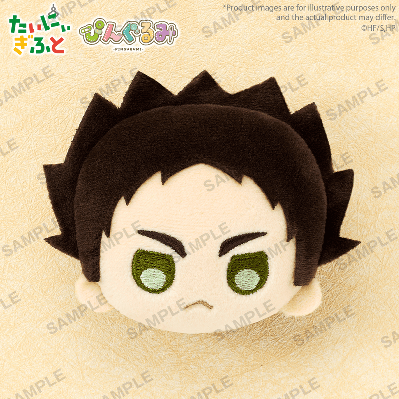 Bushiroad Creative Pingurumi Haikyu!! vol.1 Hajime Iwaizumi | 4570194408860