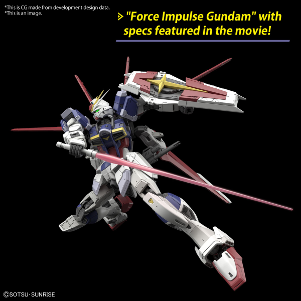 RG 1/144 FORCE IMPULSE GUNDAM Spec II #39 | 4573102662897
