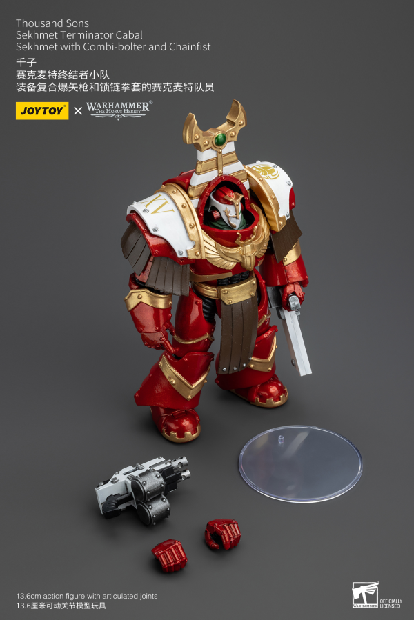 Joy Toy Thousand Sons Sekhmet Terminator Cabal Sekhmet With Combi-Bolter And Chainfist | 6973130378377