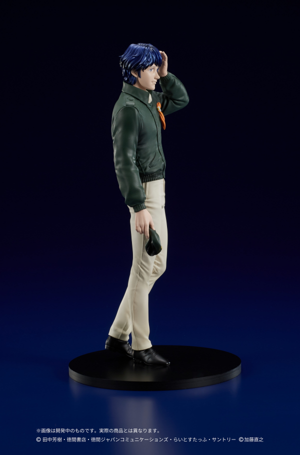 DIG Co. DIGSTA "Legend of the Galactic Heroes" Yang Wen-li | 4595985300321
