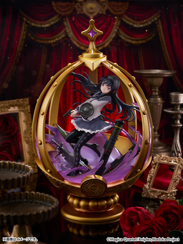 CyberZ Akemi Homura 1/7 Scale Figure(4580787171866)(4580787171866)