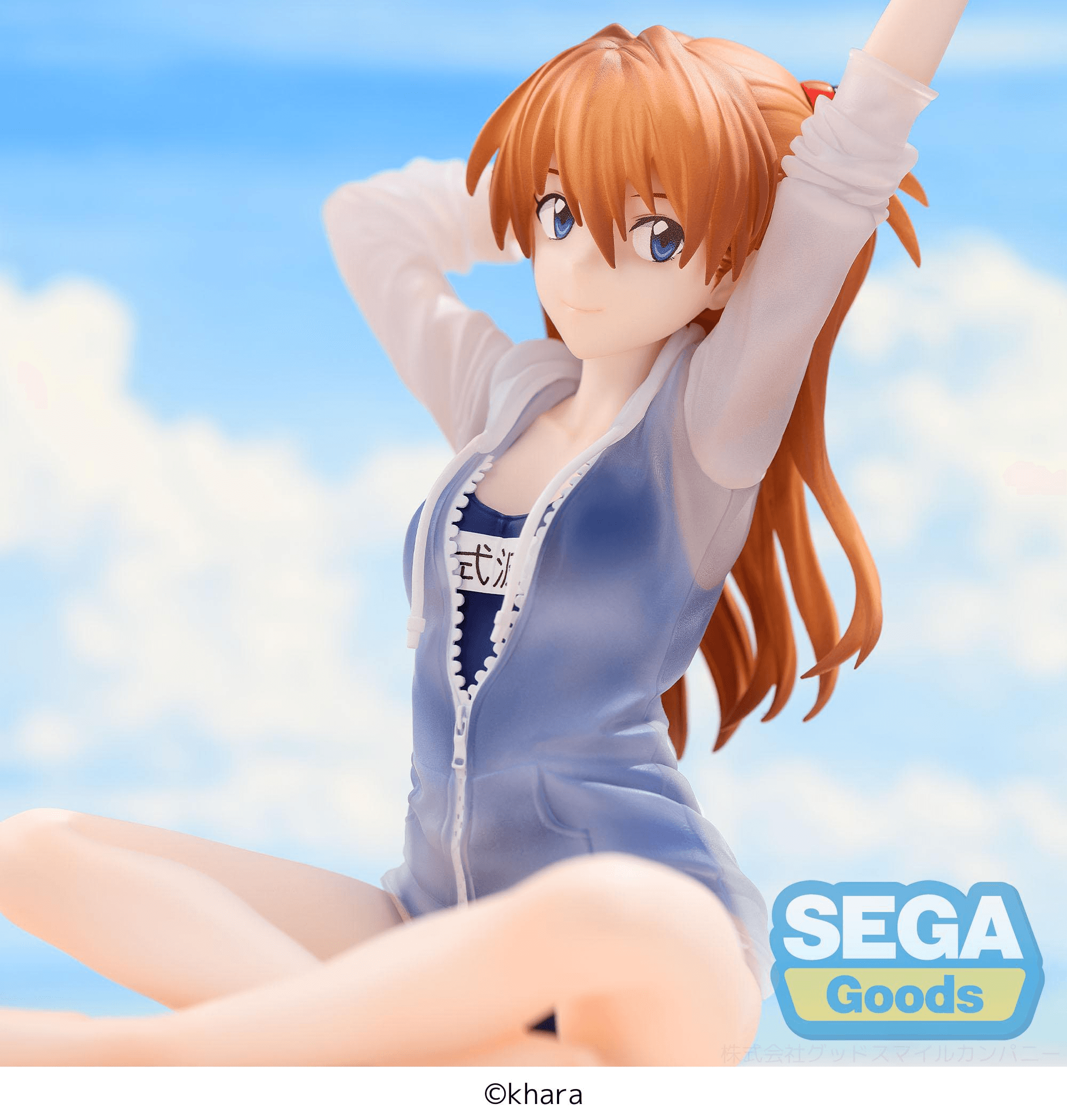 Yumemirize "Evangelion: New Theatrical Edition" -Asuka Shikinami Langley- School Swimsuit Ver. | 4573628571949