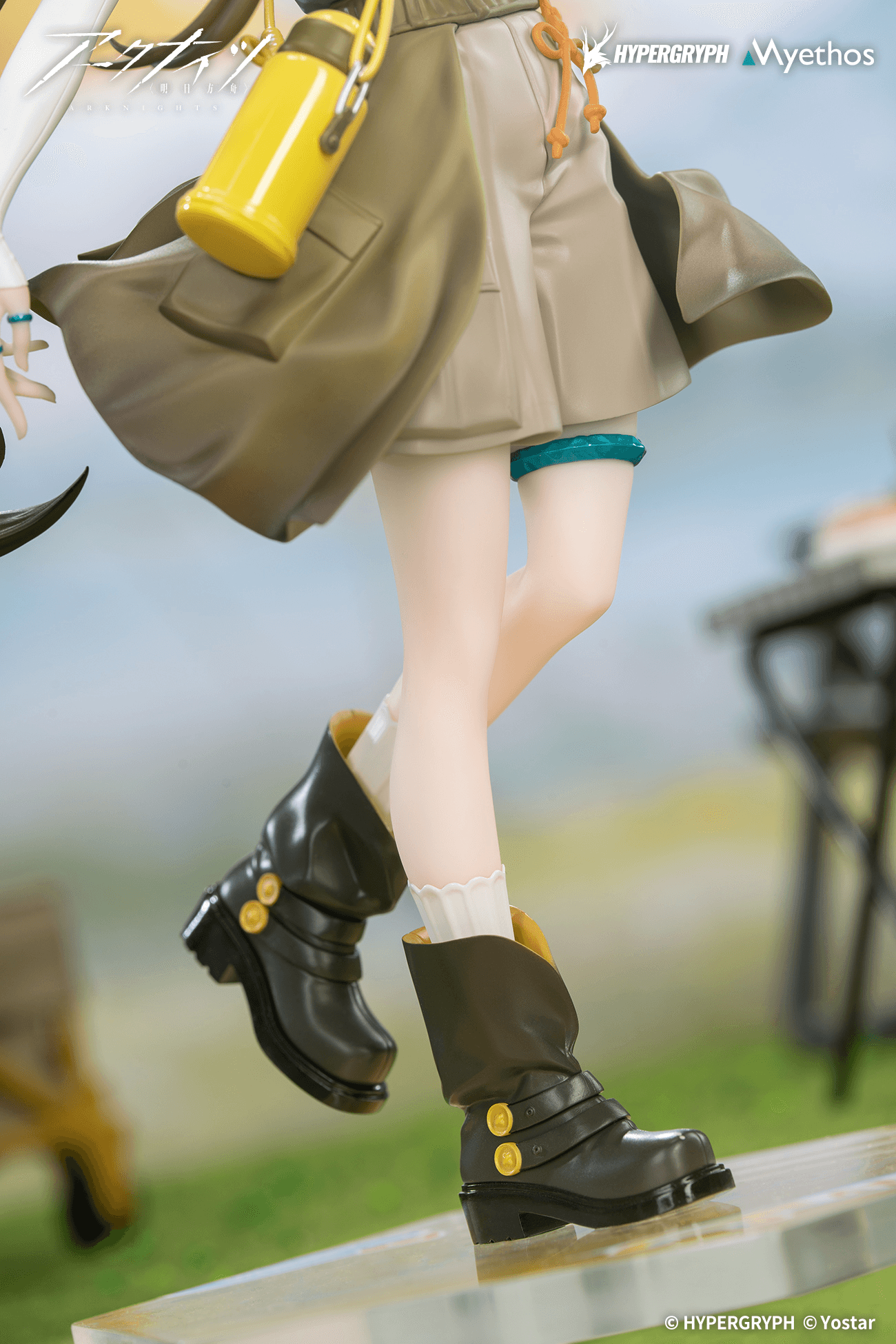 Gift+ 1/8 Amiya: Wildlight Wander VER. | 6971804911738