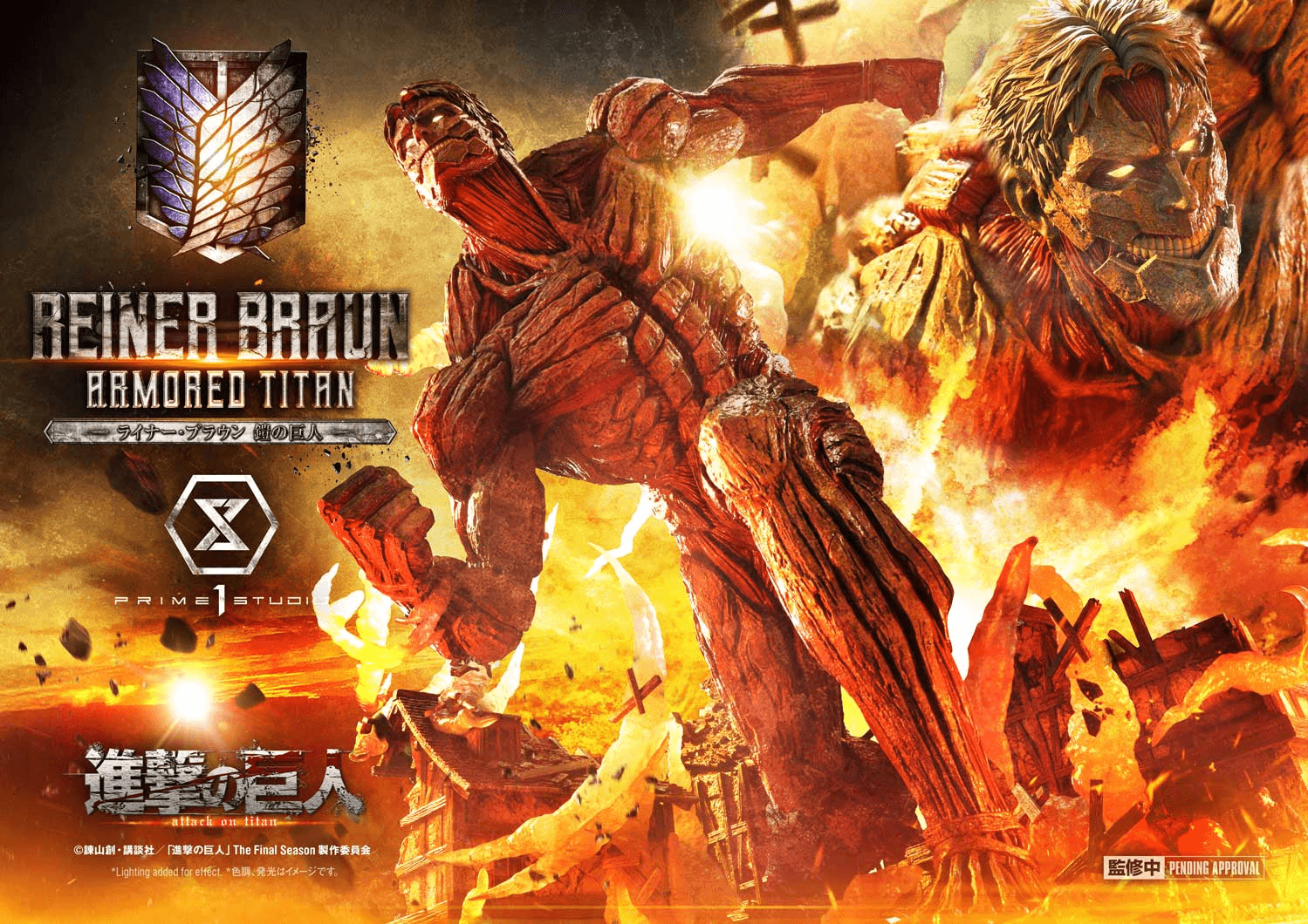 Ultimate Diorama Masterline TV animation Attack on Titan Reiner Braun Armored Titan | 4582647124715