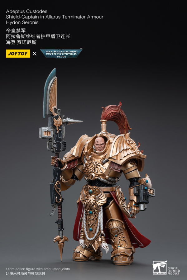 JOYTOY Adeptus Custodes Shield-Captain in Allarus Terminator Armour Hydon Seronis | 6973130379244