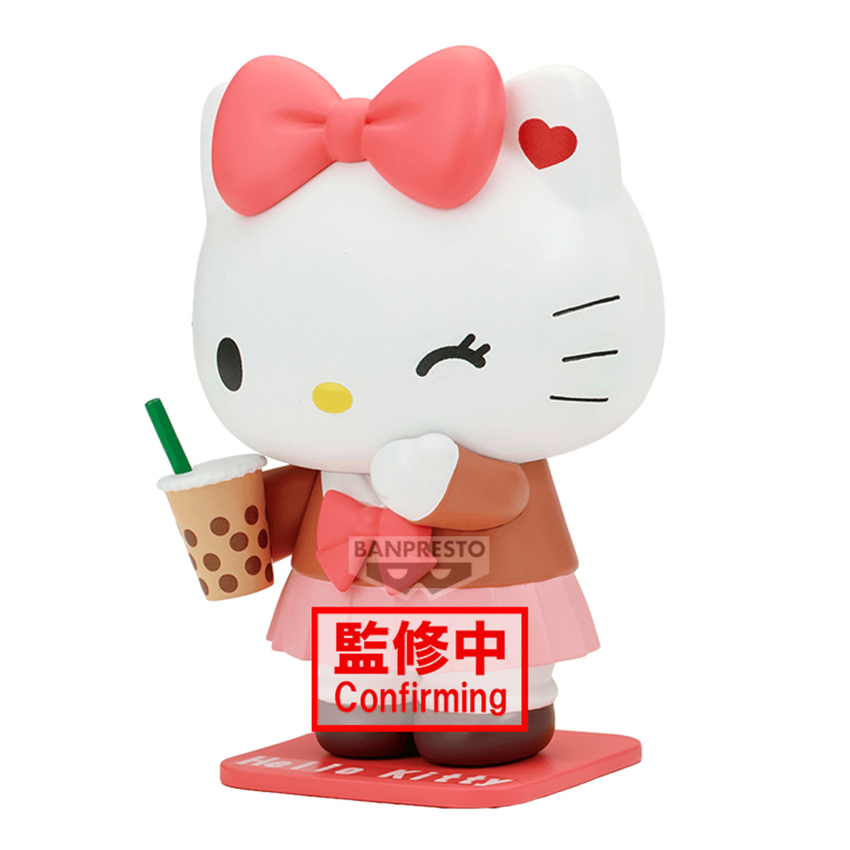 Sanrio characters COSPLAY FIGURE COLLECTION~Hello Kitty・Dear Daniel~(A:Hello Kitty) | 4573102716439