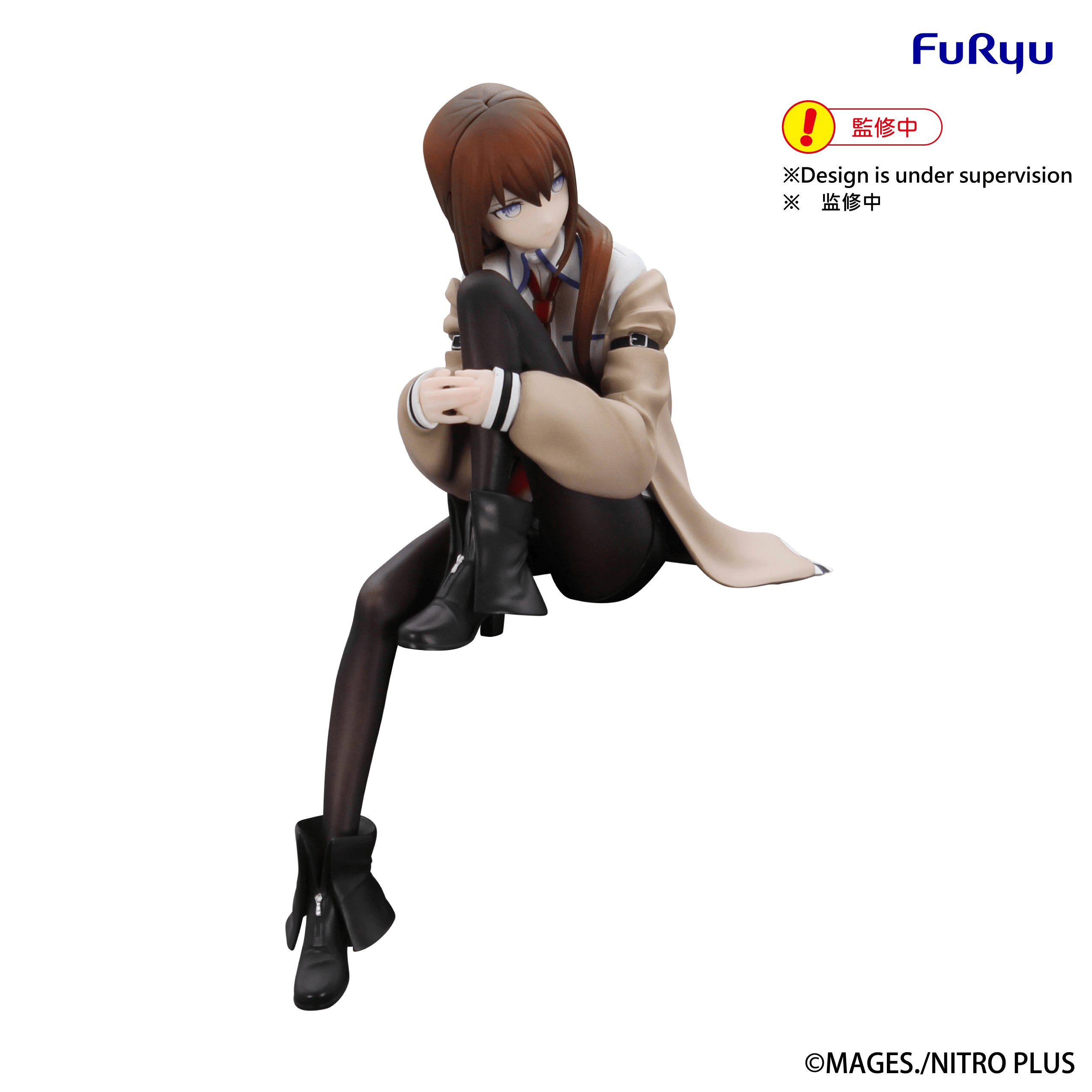 STEINS;GATE Noodle Stopper Figure -Kurisu Makise- | 4571623513100