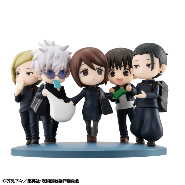 MegaHouse FigUnity Jujutsu Kaisen Hidden Inventory/Premature Death Ver. set【with gift】(4535123844713)(4535123844713)