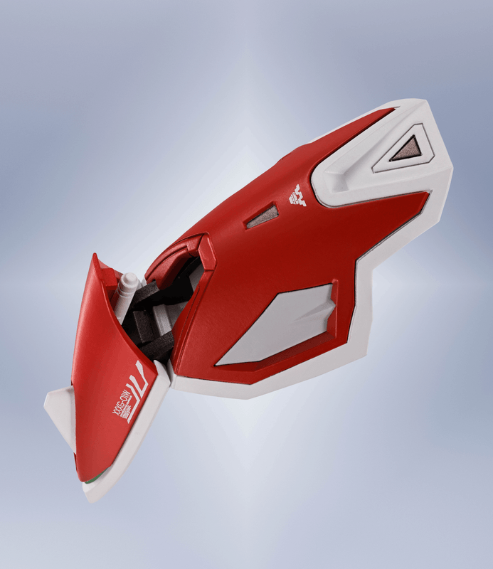 TAMASHII NATIONS WING GUNDAM "GUNDAM", TAMASHII NATIONS METAL ROBOT SPIRITS | 4573102675514