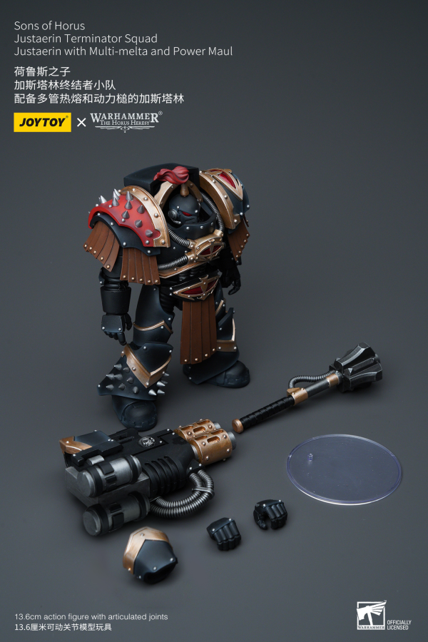 Joy Toy Sons of Horus Justaerin Terminator Squad Justaerin with Multi-melta and Power MauL | 6973130379749