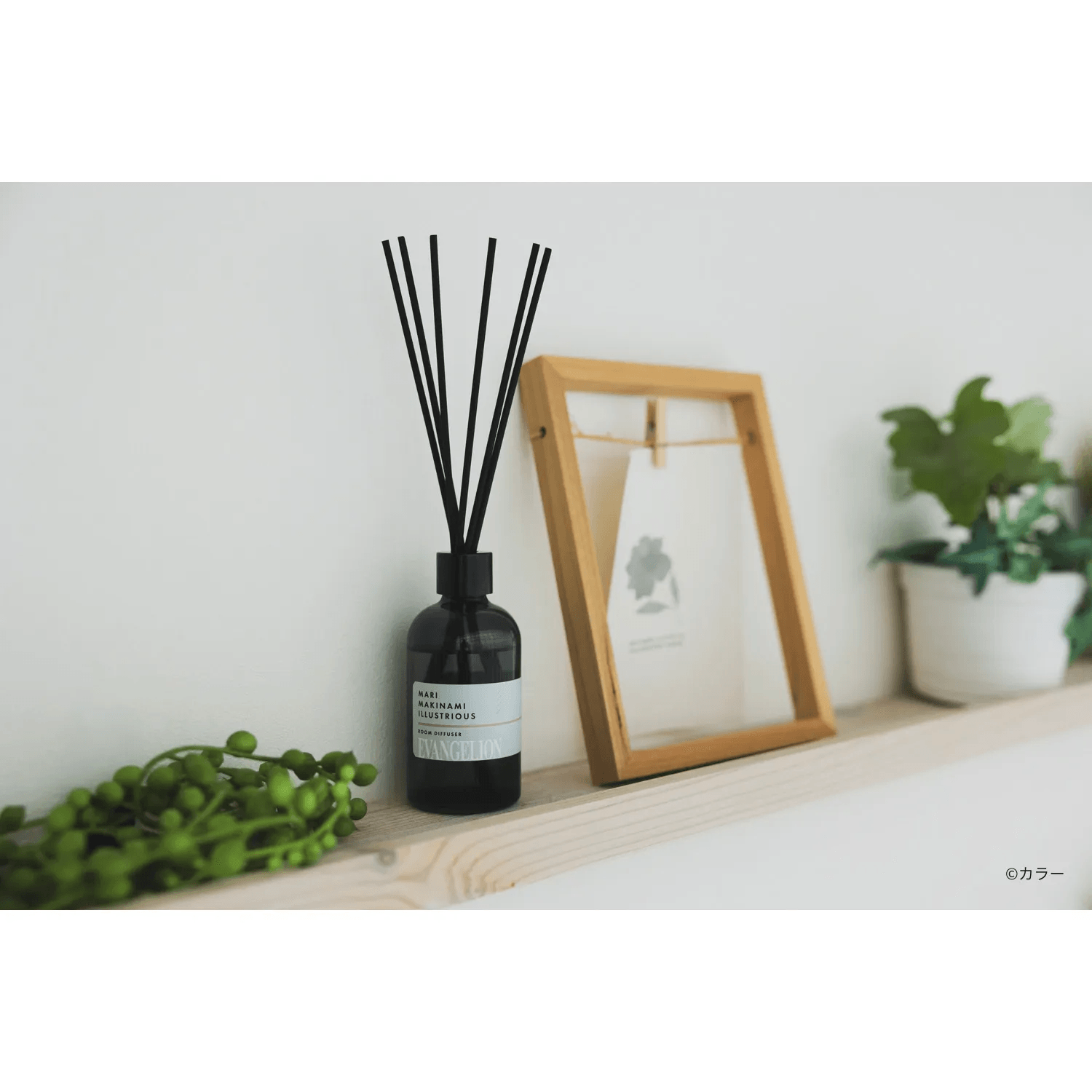 EVANGELION Room Diffuser Mari Makinami | 4973028732993