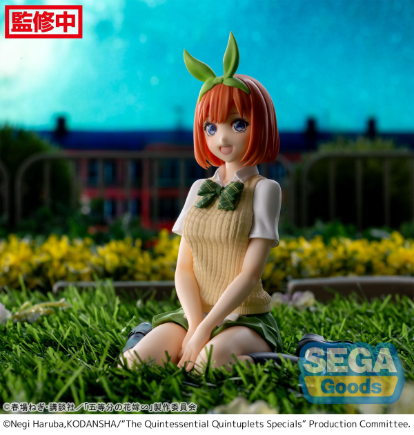 SEGA "The Quintessential Quintuplets Specials" PM Perching Figure "Yotsuba Nakano" | 4582733423760
