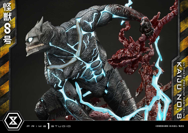 Prime 1 Studio Ultimate Premium Masterline Kaiju No.8 Kaiju No.8 DX Bonus Version | 4582647120687