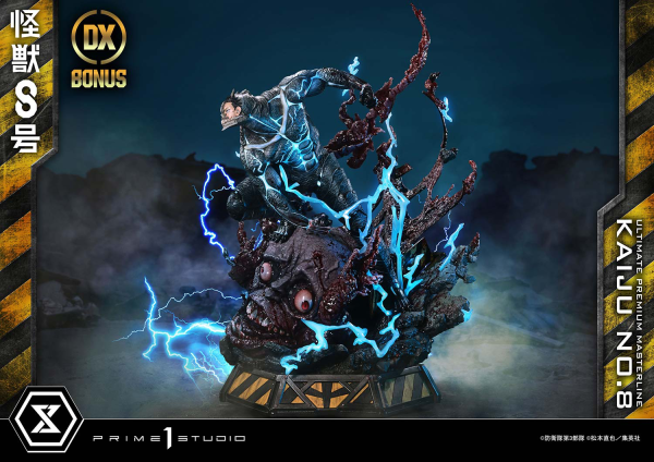Prime 1 Studio Ultimate Premium Masterline Kaiju No.8 Kaiju No.8 DX Bonus Version | 4582647120687